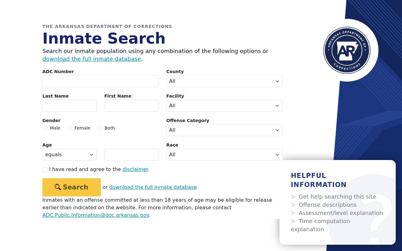 Arkansas custody search distinguished from Jonesboro neighbors records